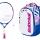 Kinder Tennisschläger Babolat - B´Fly 21 + Backpack Kids pink Kinder Tennisschläger Babolat - B´Fly 21 + Backpack Kids pink