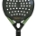 Padelschläger SIUX Trilogy Pro 5