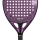 Padelschläger SIUX Beat Hybrid Air