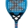 Padelschläger NOX EA10 Ventus Attack 12K XTREM by Edu Alonso 2026 Padelschläger NOX EA10 Ventus Attack 12K XTREM by Edu Alonso 2026