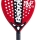 Padelschläger Babolat Alioth Pro JR Padelschläger Babolat Alioth Pro JR