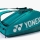 Tennistasche Yonex Pro 6 pcs 92426 dark green Tennistasche Yonex Pro 6 pcs 92426 dark green