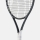 Tennisschläger Head Speed Pro 2026
