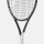Tennisschläger Head Speed MP 2026