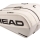 Tennistasche HEAD TOUR RACQUET BAG XL WH