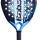 Padelschläger BABOLAT AIR VERTUO 2.6