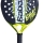 Padelschläger BABOLAT COUNTER VERTUO 2.6