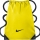 Nike GymSack BA2735 gelb