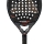 Padelschläger ADIDAS METALBONE HRD+ 2026