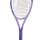 Junior Tennisschläger HEAD BOOM JR 26 2026 ALTERNATE