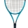 Junior Tennisschläger HEAD BOOM JR 25 2026