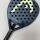 Padelschläger Head MINI PADEL EXTREME PRO 2025
