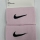 Nike Swoosh Wristbands 755