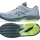 Tennisschuhe Asics SOLUTION SPEED FF 4 Clay 1041A533-400