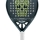 Padelschläger Skull Padel V1010 Camo Green Padelschläger Skull Padel V1010 Camo Green