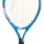 HEAD Jannik 17 Junior-Tennisschläger