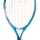 HEAD Jannik 19 Junior-Tennisschläger