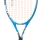 HEAD Jannik 25 Junior-Tennisschläger
