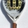 Padelschläger Wilson Defy LS V1 SE Padelschläger Wilson Defy LS V1 SE