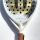 Padelschläger Wilson Defy V1 SE