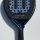 Padelschläger Wilson Endure V1