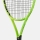 Tennisschläger Head Extreme PRO 2026
