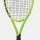 Tennisschläger Head EXTREME MP UL 2026
