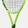 Tennisschläger Head Extreme ELITE 2026