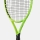 Tennisschläger Head EXTREME TEAM 2026