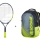 Kinder Tennisschläger Babolat - Carlitos 21 + Backpack Kids gelb Kinder Tennisschläger Babolat - Carlitos 21 + Backpack Kids gelb