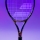 Tennisschläger Babolat Pure Drive SPECTRA