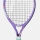 Kinder Tennisschläger Head COCO 17 2026 violett