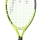 Kinder Tennisschläger Extreme Jr. 19 2026