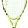 Kinder Tennisschläger Head Extreme Jr. 23 2026