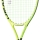 Kinder TennisschlägerHead Extreme Jr. 25 2026