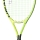 Kinder Tennisschläger Head Extreme Jr. 26 2026