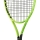 Junior Tennisschläger Head EXTREME Jr. 2026