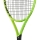 Tennisschläger Head EXTREME MP 2026