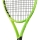 Tennisschläger Head EXTREME MP L 2026