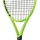Tennisschläger Head EXTREME MP UL 2026