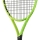 Tennisschläger Head EXTREME MP XL 2026