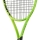 Tennisschläger Head Extreme PRO 2026