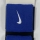 Tennis Wristband Nike Wristbands klein 833 Tennis Wristband Nike Wristbands klein 833