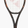 Tennisschläger Yonex EZONE 98 Espresso Tennisschläger Yonex EZONE 98 Espresso
