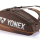 Tennistasche Yonex Pro 9 pcs 92429 Espresso Brown