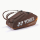 Tennistasche Yonex Pro 12 pcs wide 924212 espresso