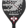 Padelschläger BULLPADEL Hack 05 Hybrid 27 Padelschläger BULLPADEL Hack 05 Hybrid 27