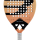 Padelschläger BULLPADEL Vertex 05 W 27