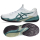 Tennisschuhe Asics Court FF 3 1041A370-107