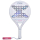 Padelschläger NOX ML10 Pro Cup Silver by Miguel Lamperti 2027
